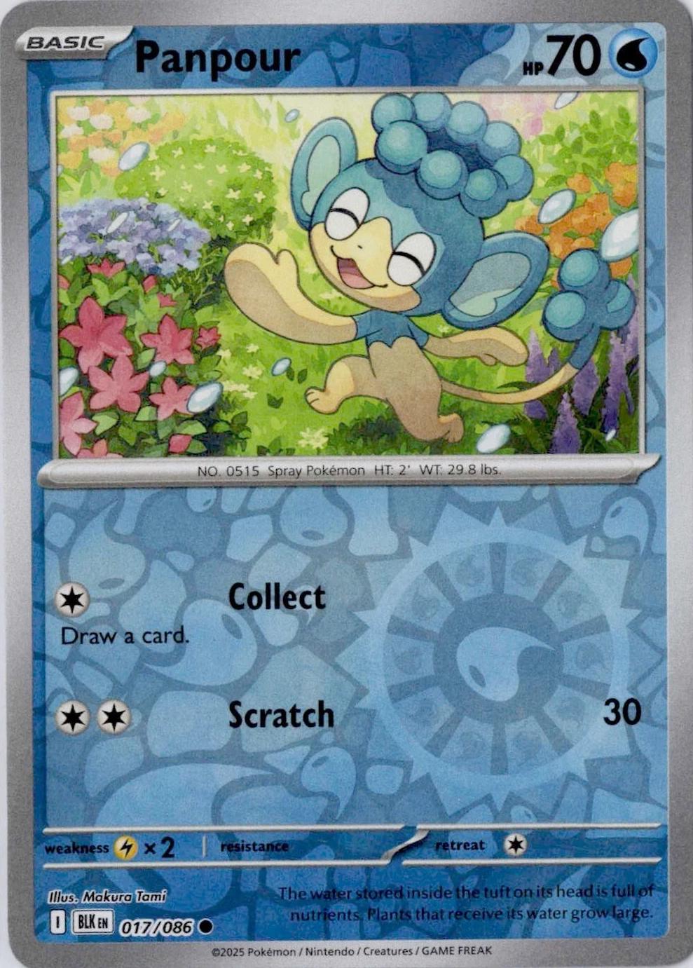 Black Bolt Panpour [Reverse] Pokémon card